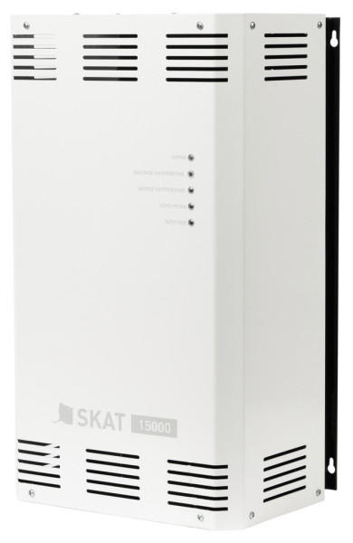 SKAT ST-15000 стабилизатор сетевого напряжения 5 ступеней
