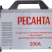 Сварочный аппарат инверторный Ресанта САИ-200АД (АС/DC)