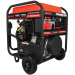 Бензиновый генератор A-iPower A13000TEAX