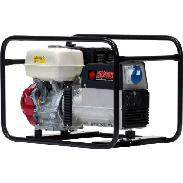 Бензогенератор EUROPOWER EP 7000
