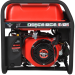 Портативный бензиновый генератор A-iPower A3100E